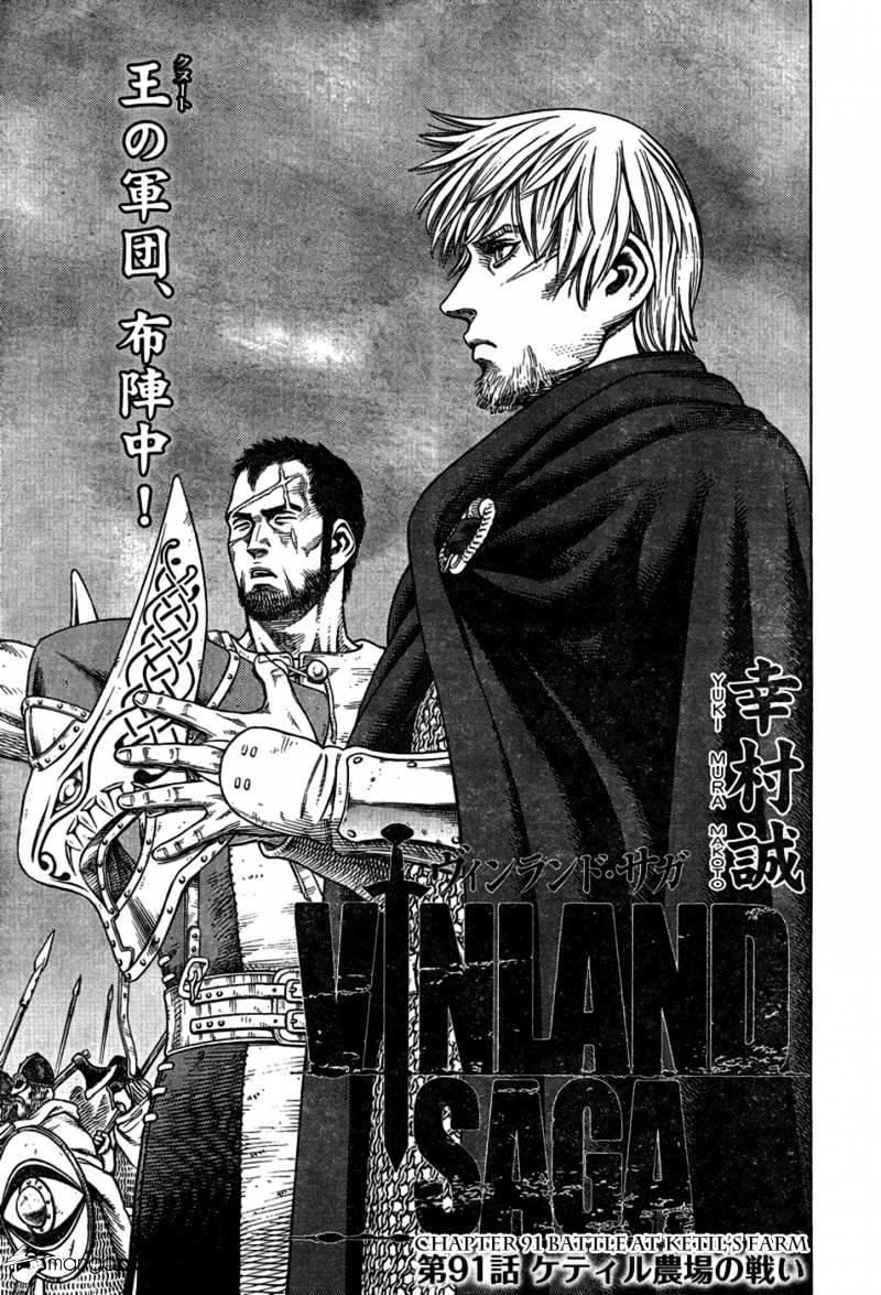 Vinland Saga, Chapter 91 image 01